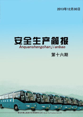 �c(di��n)���鿴Ԕ��(x��)��Ϣ<br>��(bi��o)�}����ȫ���a(ch��n)����    ��ʮ���� ��x�Δ�(sh��)��4406