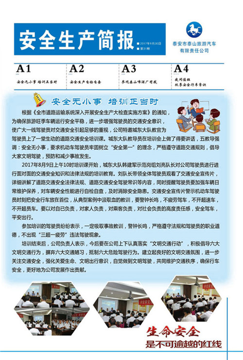 �c(di��n)���鿴Ԕ��(x��)��Ϣ<br>��(bi��o)�}����ȫ���a(ch��n)���� ����ʮһ�� ��x�Δ�(sh��)��2738