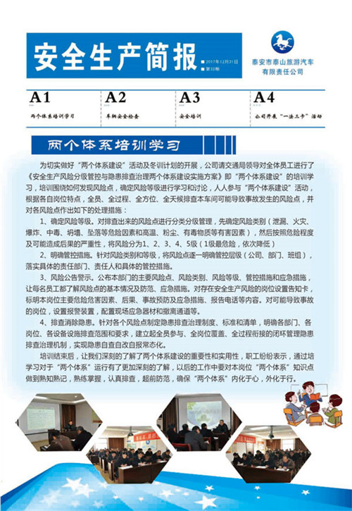 �c(di��n)���鿴Ԕ��(x��)��Ϣ<br>��(bi��o)�}����ȫ���a(ch��n)���� ����ʮ���� ��x�Δ�(sh��)��3096