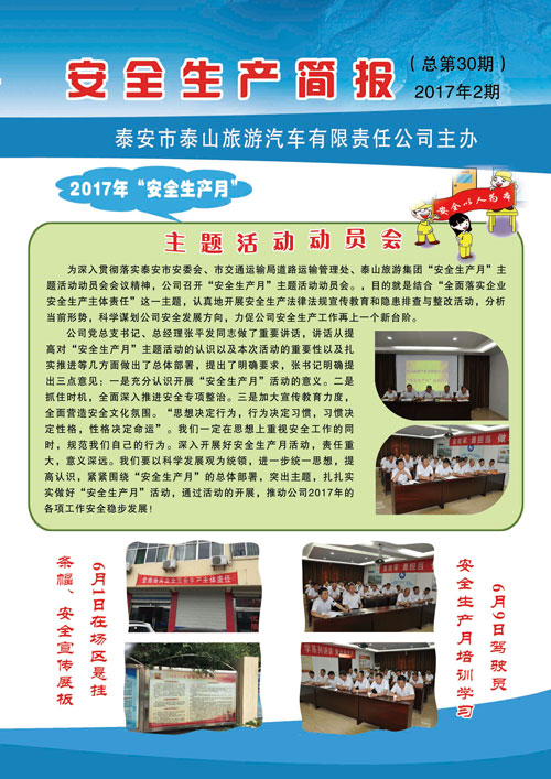 �c(di��n)���鿴Ԕ��(x��)��Ϣ<br>��(bi��o)�}����ȫ���a(ch��n)���� ����ʮ�� ��x�Δ�(sh��)��2822