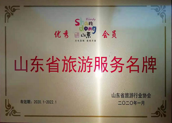 �c(di��n)���鿴Ԕ��(x��)��Ϣ<br>��(bi��o)�}��   ��x�Δ�(sh��)��1489