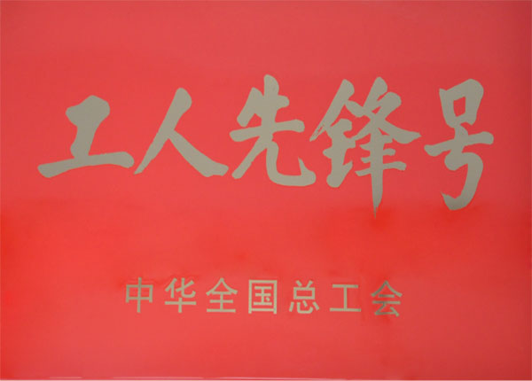 �c(di��n)���鿴Ԕ��(x��)��Ϣ<br>��(bi��o)�}��   ��x�Δ�(sh��)��1593