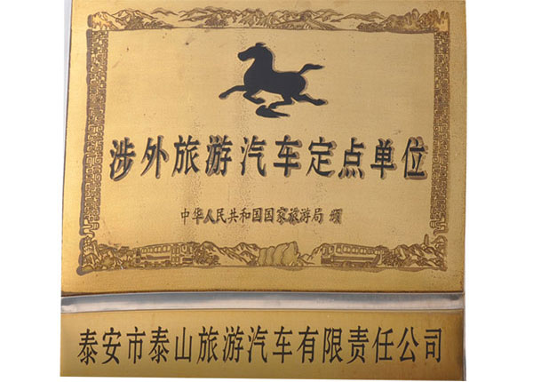 �c(di��n)���鿴Ԕ��(x��)��Ϣ<br>��(bi��o)�}��   ��x�Δ�(sh��)��1550