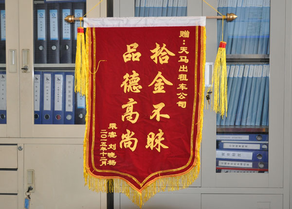 �c���鿴Ԕ����Ϣ<br>���}��   ��x�Δ�(sh��)��1713