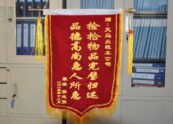 �c���鿴Ԕ����Ϣ<br>���}��   ��x�Δ�(sh��)��1831