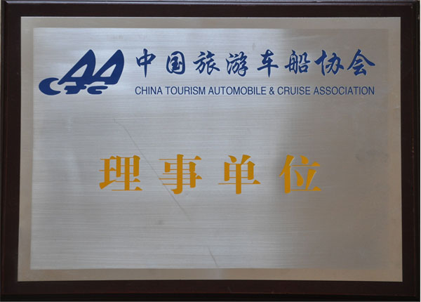 �c(di��n)���鿴Ԕ��(x��)��Ϣ<br>��(bi��o)�}��   ��x�Δ�(sh��)��1547