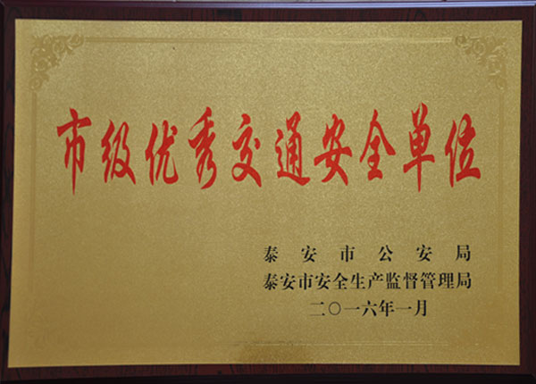 �c���鿴Ԕ����Ϣ<br>���}��   ��x�Δ�(sh��)��1869